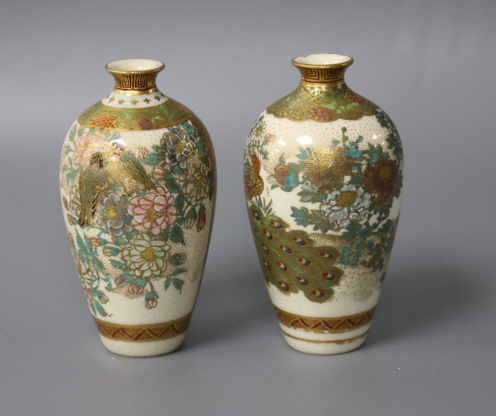 A pair of small Satsuma baluster vases, decorated with birds and flowers, signed, height 8.5cm